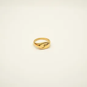 Womens Sabr Ring | ‎‎Patience صبر